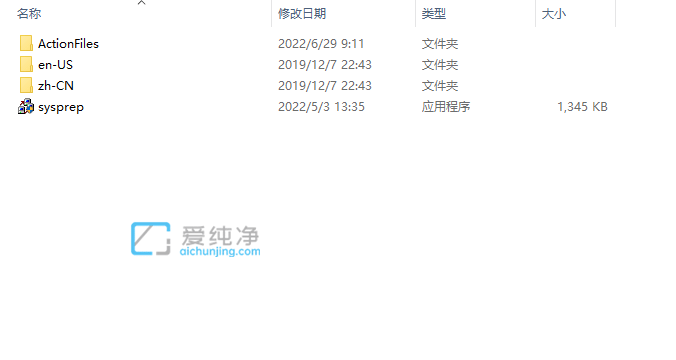 Win7系统怎么恢复出厂设置_windows7还原到初始状态