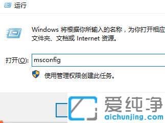 win10每次开机都要黑屏很长时间怎么解决？
