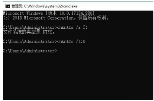 win11开机如何跳过磁盘检查_win11开机硬盘自检怎么取消