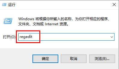 win11开机如何跳过磁盘检查_win11开机硬盘自检怎么取消