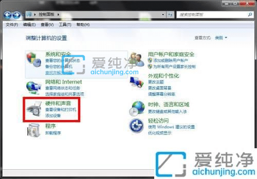 win7系统如何关闭自动休眠-win7系统怎么关掉电脑休眠