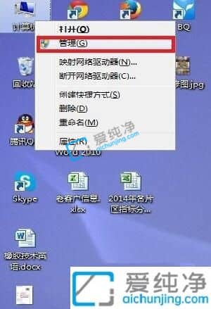 win7无法识别的usb设备-win7电脑usb接口无法识别设备