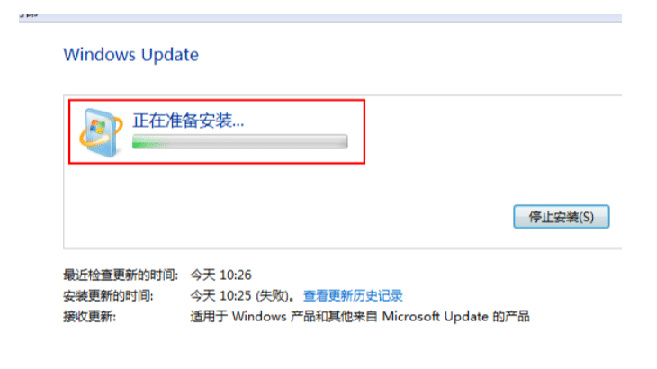win7系统怎么更新_win7电脑系统更新在哪里找