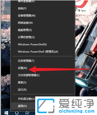 Win10怎么打开游戏模式