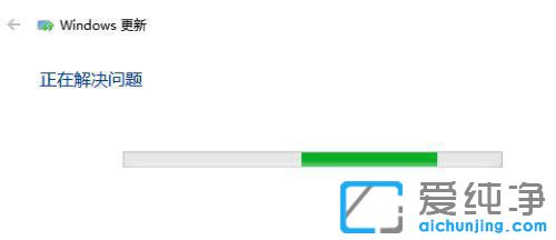 win10系统一直更新失败怎么办？