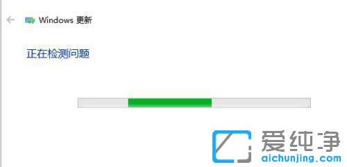 win10系统一直更新失败怎么办？
