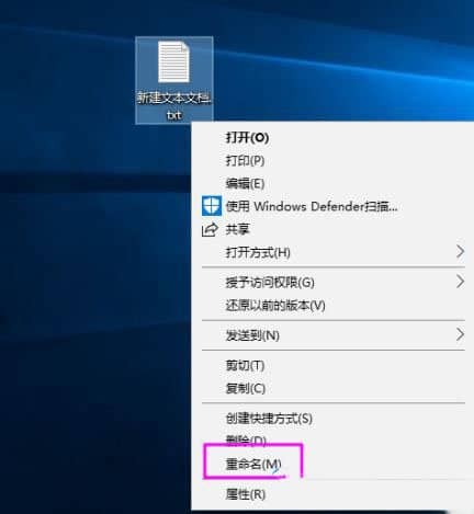 Win10系统directx已禁用在哪里开启？