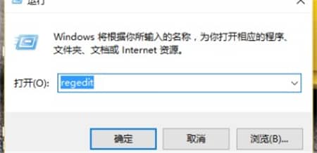 win10清空回收站的文件怎么恢复_电脑回收站清空了能恢复吗?