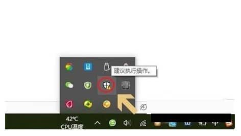 win10自带杀毒软件在哪里打开_w10的自带杀毒软件在哪里