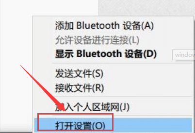 Win10鼠标拖动窗口总是延迟滑动