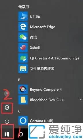win10打开资源管理器很慢_win10文件资源管理器响应慢