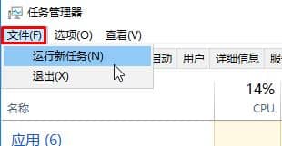win10怎么以管理员身份运行命令提示符