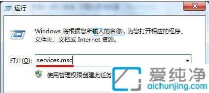 win7开机网络转圈好久才连上-电脑启动后网络连接一直转圈