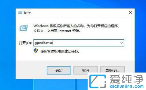 Win10任务栏调不了大小怎么办？
