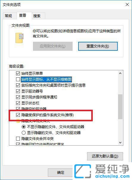 win10如何彻底删除休眠文件?