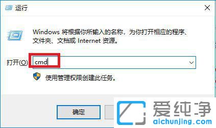 win10如何彻底删除休眠文件?