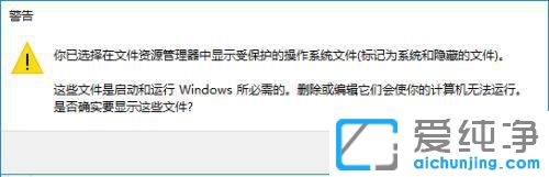 win10如何彻底删除休眠文件?