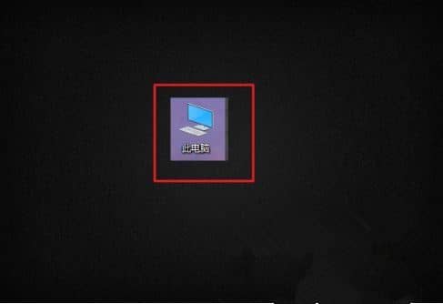 win10不小心把注册表删了怎么办?win10误删的注册表能还原吗?
