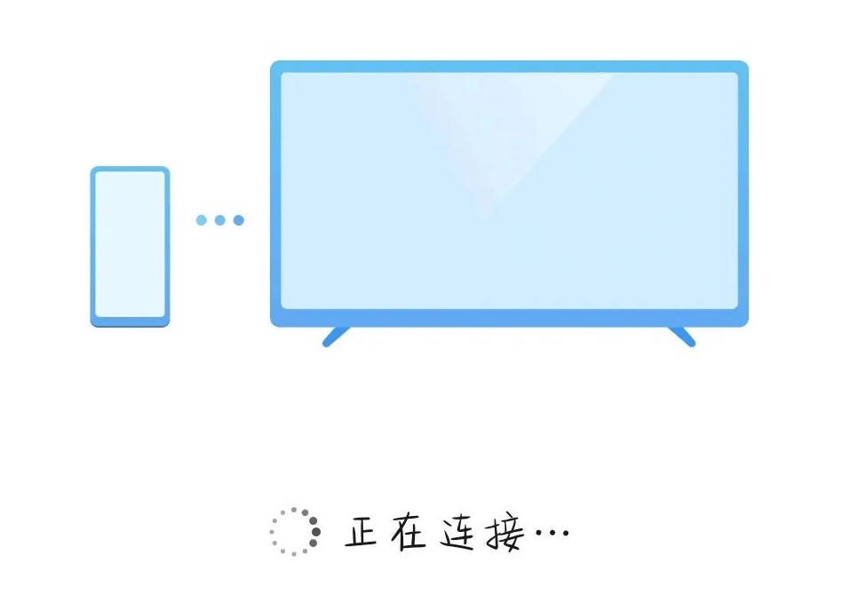 手机怎么投屏到win10系统的电脑上