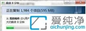 win7系统怎么刻录光盘_win7怎么刻录文件到光盘