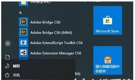 win10安全模式怎么进去_怎么进入win10安全模式