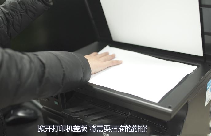 win10系统怎么用打印机扫描文件_win10如何扫描文件