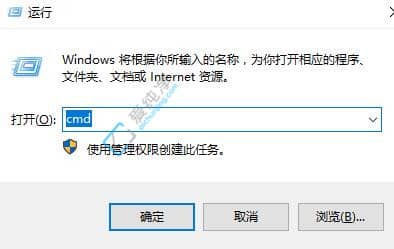 win7定时关机在哪里设置-win7如何设置自动关机时间
