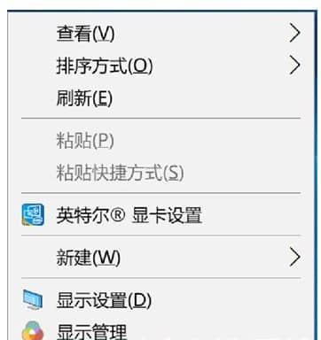 win10怎么调出桌面计算机图标_win10怎么设置桌面图标显示计算机