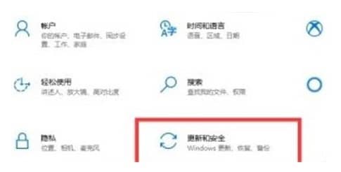 如何关闭win10病毒和威胁防护_win10如何关掉病毒和威胁防护