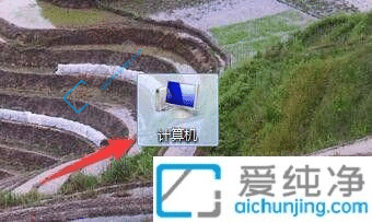 win7怎么显示隐藏文件和文件夹-win7如何打开隐藏文件夹选项设置