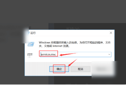 win10正在更新中怎么中途退出