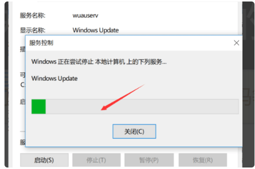 win10正在更新中怎么中途退出