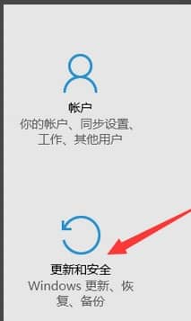 win10退回到win7文件数据还在吗？