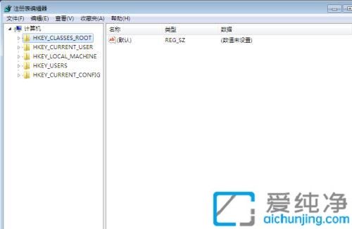 win7系统注册表编辑已被管理员禁用怎么办？注册表编辑器被管理员禁用