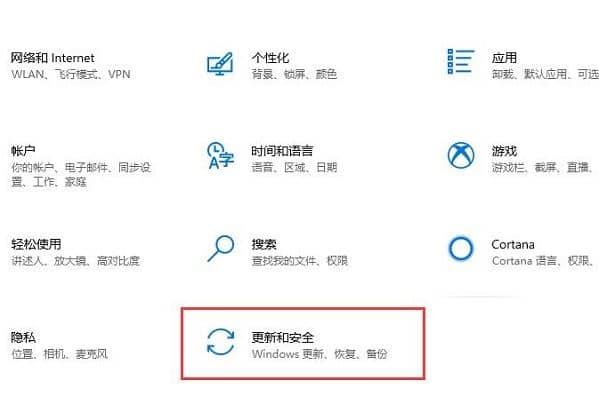 win10csgo黑屏闪退至桌面_win10玩csgo黑屏闪退