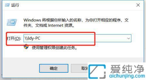 win7电脑如何共享打印机_如何设置Win7打印机共享
