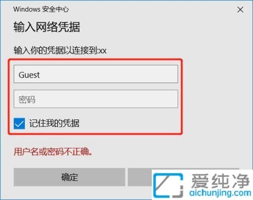 win7电脑如何共享打印机_如何设置Win7打印机共享