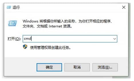 win10系统在哪里查看ip地址_电脑上的本机ip地址在哪里