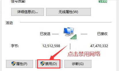 win10右下角资讯兴趣怎么关闭