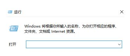 win7电脑开机后黑屏怎么解决_win7开机黑屏无法进入桌面