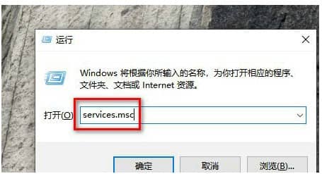 win10安全中心服务被禁用怎么恢复_win10怎么启用安全中心服务?