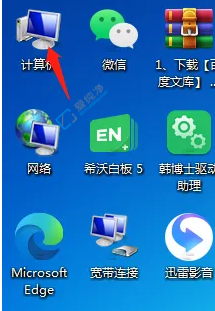 win7桌面小工具怎么添加-win7桌面小工具打不开