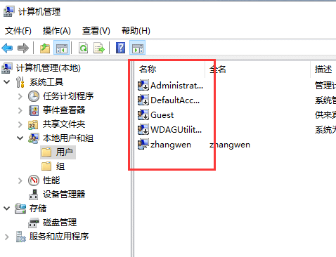 win10管理员账号被停用怎么开启？