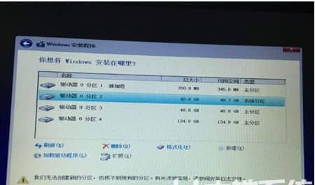 win10c盘一般多大比较合理_win10c盘设置多大合适
