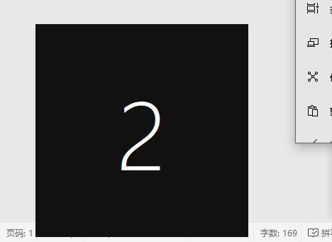 win10系统怎么设置双屏显示