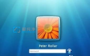 win7在哪儿设置开机密码_win7的开机密码怎么设置