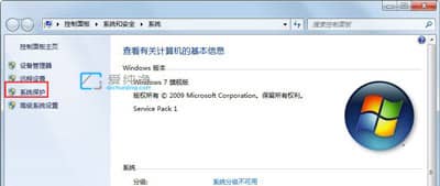 电脑win7c盘满了怎么清理_win7系统c盘怎么清理到最干净