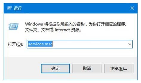 win10的服务在哪里打开_win10系统服务怎么打开