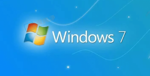 windows7停止支持还能用吗？2023年win7还能正常用吗