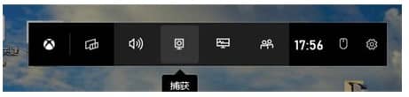 Win10电脑自带录屏怎么使用_win10自带录屏使用方法
